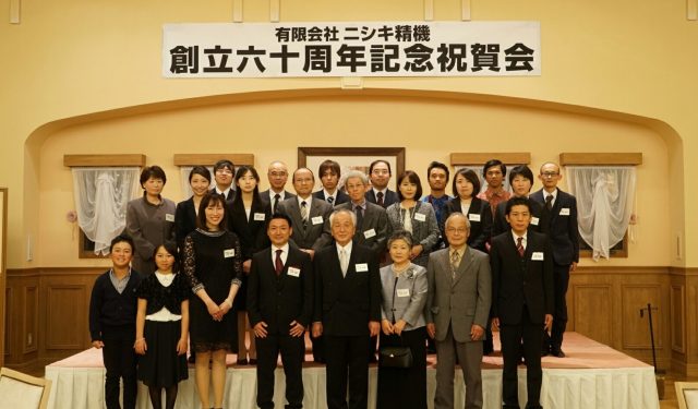 創業６０周年を迎えました！お客様、協力会社の皆様、創業者、社員、家族…関わる全ての人へ感謝の気持ちを込めて、記念祝賀会を開催しました！